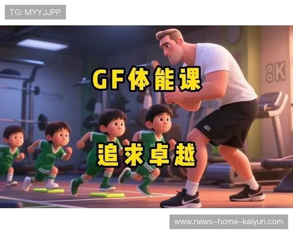 体能恢复成竞争关键,塑造卓越表现的秘密武器 体能恢复成竞争关键,塑造卓越表现的秘密武器