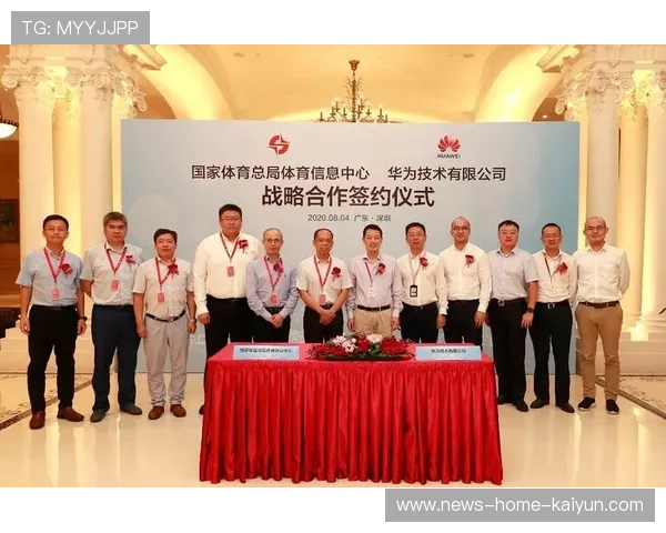 联盟与政府合作推动体育场馆向公众开放,体育场馆联合运营方案 联盟与政府合作推动体育场馆向公众开放,体育场馆联合运营方案