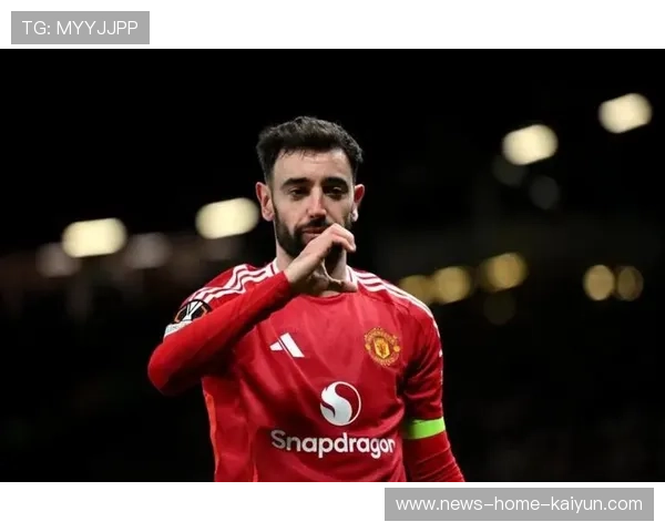 布鲁诺弧顶远射曼联领先在手 布鲁诺弧顶远射曼联领先在手