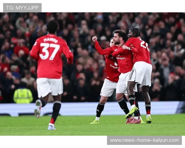 布鲁诺任意球传中造就曼联胜利