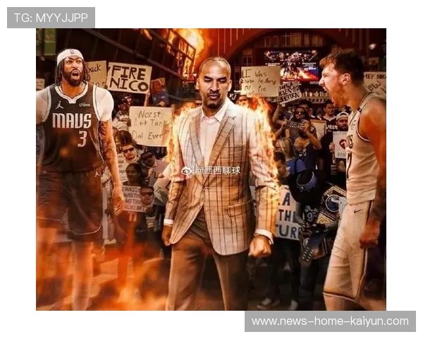 独行侠加速重建计划，浓眉成为交易的关键焦点